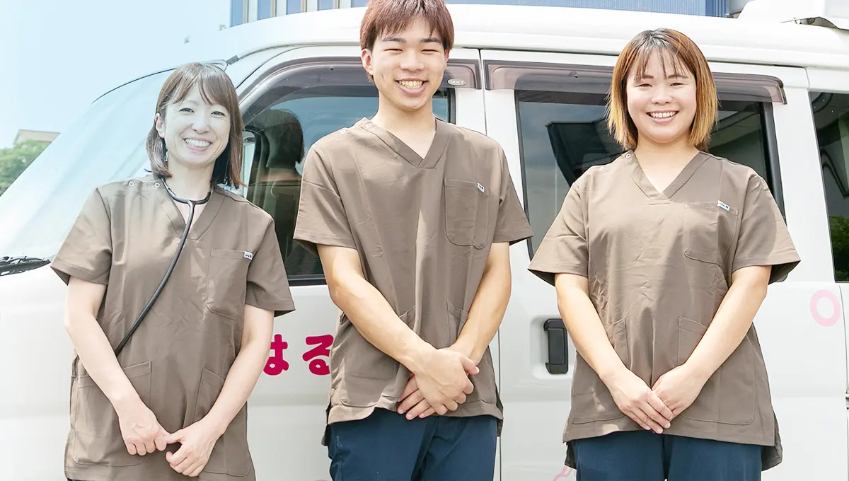 イメージ